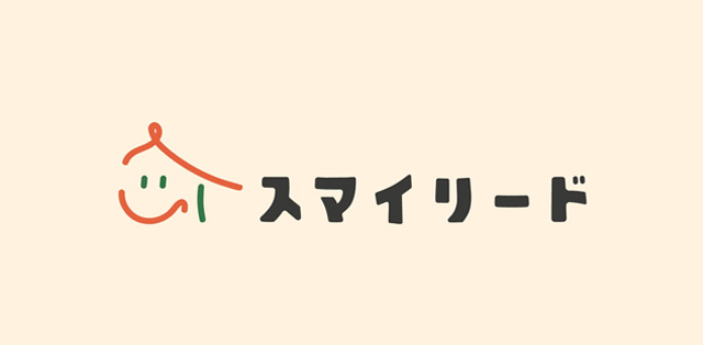 【株式会社スマイリード】サービス付き高齢者向け住宅ぬくもり花川の運営会社になりました